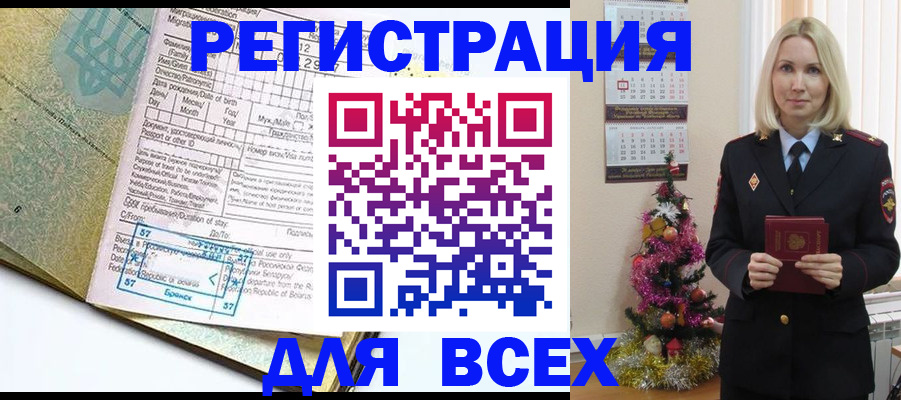 пропишу в квартире в Лысьве